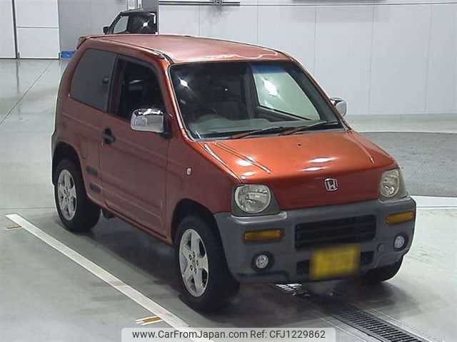 honda z 1998 23793 image 1