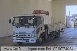 isuzu forward 2013 -ISUZU--Forward FRR90S2-7046500---ISUZU--Forward FRR90S2-7046500-