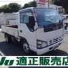 isuzu elf-truck 2006 GOO_NET_EXCHANGE_0510006A30240614W002 image 1