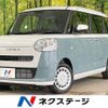 daihatsu move-canbus 2025 quick_quick_LA850S_LA850S-1048217 image 1