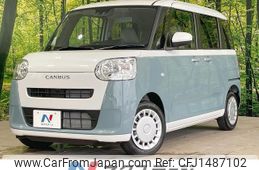 daihatsu move-canbus 2025 quick_quick_LA850S_LA850S-1048217