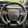 toyota aqua 2017 -TOYOTA--AQUA DAA-NHP10H--NHP10-6653184---TOYOTA--AQUA DAA-NHP10H--NHP10-6653184- image 12