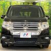 honda stepwagon 2014 -HONDA--Stepwgn DBA-RK5--RK5-1424826---HONDA--Stepwgn DBA-RK5--RK5-1424826- image 16