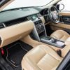 land-rover discovery-sport 2015 GOO_JP_965025052000207980001 image 48