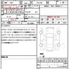 toyota voxy 2013 quick_quick_ZRR75W_ZRR75W-0103562 image 20