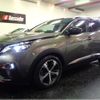 peugeot 3008 2018 -PEUGEOT--Peugeot 3008 P84AH01--VF3MJAHWWHS384432---PEUGEOT--Peugeot 3008 P84AH01--VF3MJAHWWHS384432- image 32