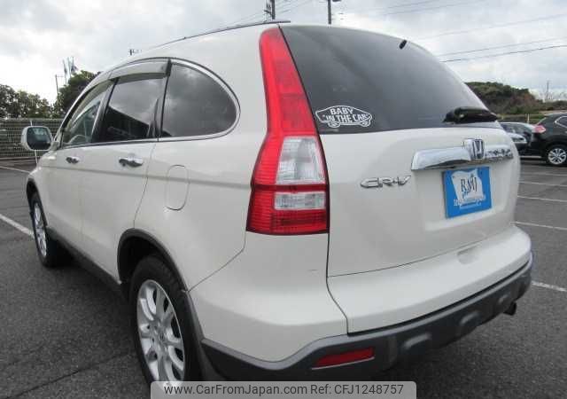 honda cr-v 2008 646828-Y2024120179F-21 image 2