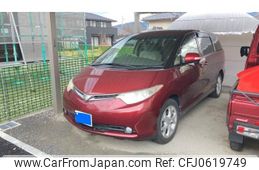 toyota estima 2006 -TOYOTA--Estima DBA-ACR55W--ACR55-7008384---TOYOTA--Estima DBA-ACR55W--ACR55-7008384-