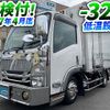 isuzu elf-truck 2021 GOO_NET_EXCHANGE_0700644A30240424W002 image 2
