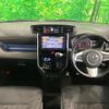 daihatsu thor 2018 -DAIHATSU--Thor DBA-M900S--M900S-0032993---DAIHATSU--Thor DBA-M900S--M900S-0032993- image 2