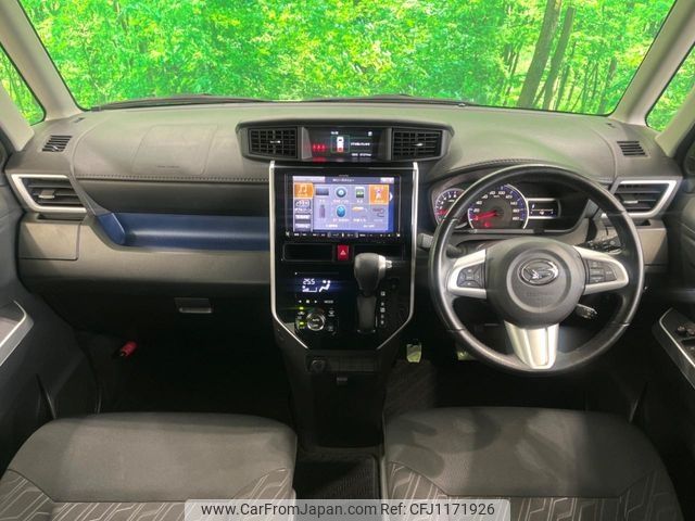 daihatsu thor 2018 -DAIHATSU--Thor DBA-M900S--M900S-0032993---DAIHATSU--Thor DBA-M900S--M900S-0032993- image 2