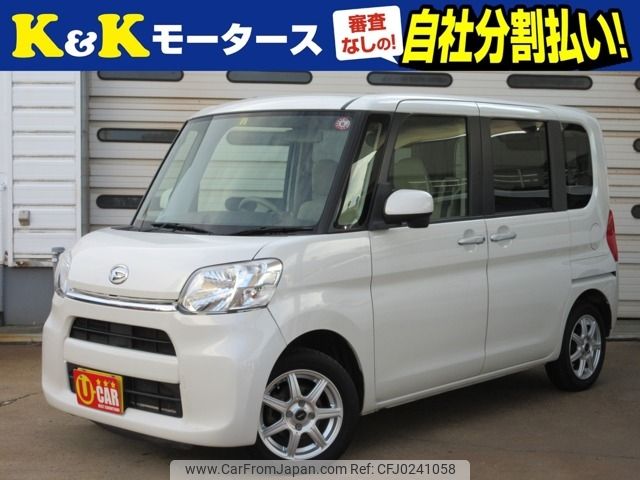 daihatsu tanto 2014 -DAIHATSU--Tanto DBA-LA610S--LA610S-0030185---DAIHATSU--Tanto DBA-LA610S--LA610S-0030185- image 1