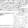 subaru xv 2020 -SUBARU--Subaru XV GT3-079204---SUBARU--Subaru XV GT3-079204- image 3