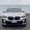 bmw ix3 2024 -BMW--BMW iX3 ZAA-42DU44--WBY42DU0X0SB46***---BMW--BMW iX3 ZAA-42DU44--WBY42DU0X0SB46***- image 2