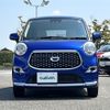 daihatsu cast 2018 -DAIHATSU--Cast DBA-LA250S--LA250S-0141012---DAIHATSU--Cast DBA-LA250S--LA250S-0141012- image 3