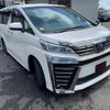 toyota vellfire 2019 quick_quick_AGH30W_AGH30-0237070 image 14