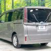 toyota noah 2019 CFJ1568985 image 18