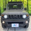 suzuki jimny-sierra 2024 CFJ1583897 image 14
