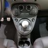 abarth abarth-695 2023 CFJ1741682 image 11