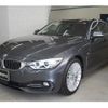 bmw 4-series 2016 -BMW 【大宮 303ｿ4744】--BMW 4 Series 4D20--0G753598---BMW 【大宮 303ｿ4744】--BMW 4 Series 4D20--0G753598- image 12