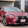 lexus gs 2016 -LEXUS--Lexus GS DAA-AWL10--AWL10-7000608---LEXUS--Lexus GS DAA-AWL10--AWL10-7000608- image 2