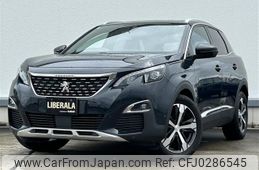 peugeot 3008 2021 -PEUGEOT--Peugeot 3008 3DA-P84AH01--VF3MJEHZRLS249763---PEUGEOT--Peugeot 3008 3DA-P84AH01--VF3MJEHZRLS249763-