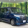 daihatsu thor 2018 -DAIHATSU--Thor DBA-M900S--M900S-0023627---DAIHATSU--Thor DBA-M900S--M900S-0023627- image 16