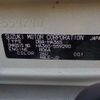 suzuki alto 2020 CFJ1739559 image 41