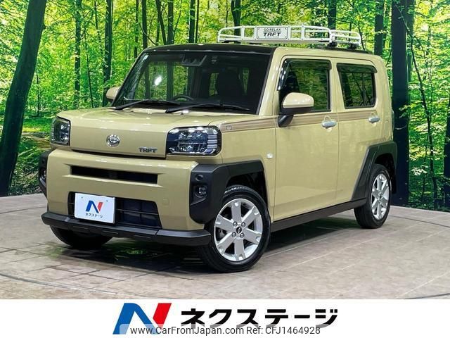 daihatsu taft 2021 quick_quick_LA900S_LA900S-0079185 image 1