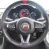 fiat fiat-others 2016 -FIAT--Fiat CBA-NF2EK--JC8NF2EK600118938---FIAT--Fiat CBA-NF2EK--JC8NF2EK600118938- image 19
