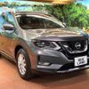 nissan x-trail 2018 -NISSAN--X-Trail DAA-HT32--HT32-154703---NISSAN--X-Trail DAA-HT32--HT32-154703- image 17