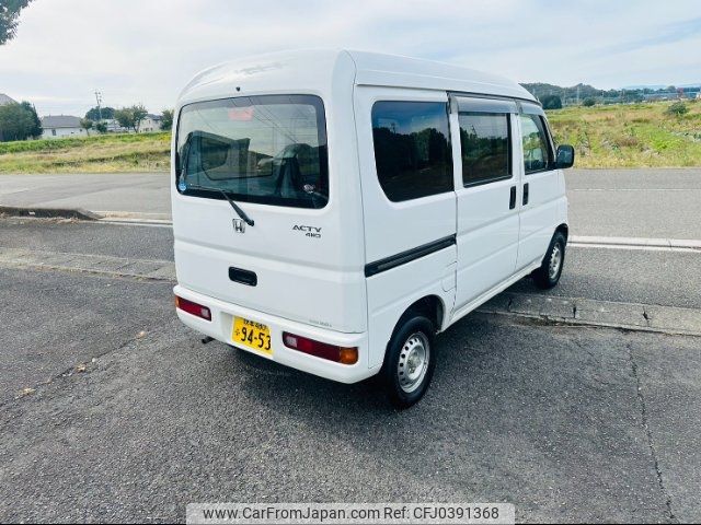 honda acty-van 2014 -HONDA 【岐阜 480ﾌ9453】--Acty Van HH6--1904712---HONDA 【岐阜 480ﾌ9453】--Acty Van HH6--1904712- image 2