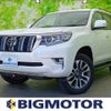 toyota land-cruiser-prado 2023 quick_quick_3BA-TRJ150W_TRJ150-0156911 image 1