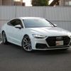 audi a7 2020 CFJ1540396 image 12