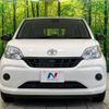 toyota passo 2018 -TOYOTA--Passo DBA-M700A--M700A-1001201---TOYOTA--Passo DBA-M700A--M700A-1001201- image 14
