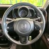 honda n-one 2012 CFJ1674929 image 11