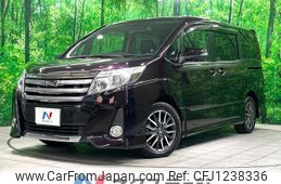 toyota noah 2015 -TOYOTA--Noah DBA-ZRR80W--ZRR80-0118287---TOYOTA--Noah DBA-ZRR80W--ZRR80-0118287-