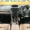 subaru forester 2020 CFJ1696104 image 2
