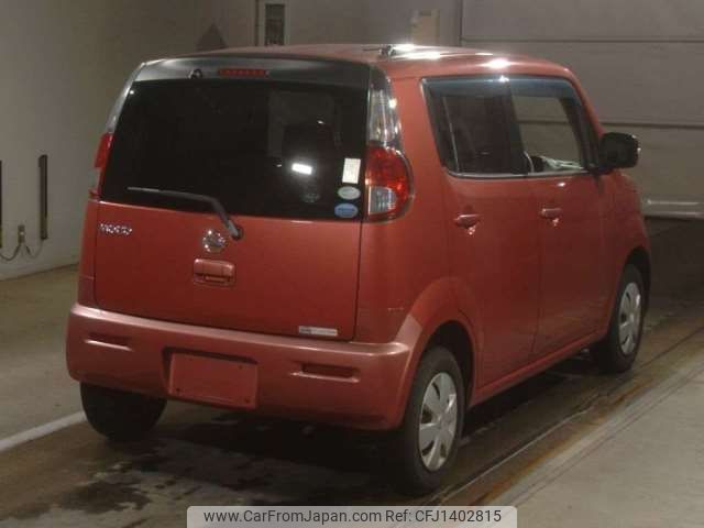 nissan moco 2011 CFJ1402815 image 2