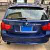 bmw 3-series 2009 CFJ1610897 image 5