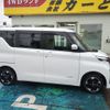 nissan roox 2023 -NISSAN 【弘前 580ｳ3101】--Roox B47A--0406554---NISSAN 【弘前 580ｳ3101】--Roox B47A--0406554- image 25