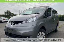 nissan nv200-vanette-van 2021 quick_quick_DBF-VM20_166760