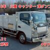 mitsubishi-fuso canter 2006 -MITSUBISHI--Canter PA-FG70DBD--FG70DB-520847---MITSUBISHI--Canter PA-FG70DBD--FG70DB-520847- image 1
