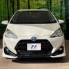 toyota aqua 2016 -TOYOTA--AQUA DAA-NHP10--NHP10-2515463---TOYOTA--AQUA DAA-NHP10--NHP10-2515463- image 18