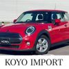 mini mini-others 2019 -BMW 【名変中 】--BMW Mini XR15M--02L13889---BMW 【名変中 】--BMW Mini XR15M--02L13889- image 1