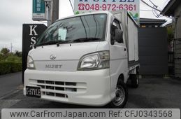 daihatsu hijet-truck 2010 quick_quick_EBD-S201P_S201P-0044988