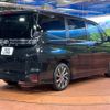 toyota voxy 2024 -TOYOTA--Voxy 6BA-MZRA90W--MZRA90-0100629---TOYOTA--Voxy 6BA-MZRA90W--MZRA90-0100629- image 17