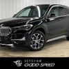 bmw x1 2022 -BMW--BMW X1 3DA-AD20--WBA32AD0805U81364---BMW--BMW X1 3DA-AD20--WBA32AD0805U81364- image 1