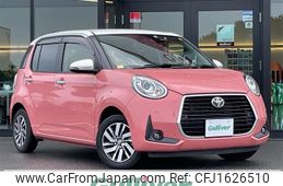 toyota passo 2023 CFJ1626510