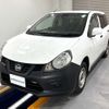 nissan nissan-others 2018 CMATCH_U00048928366 image 3